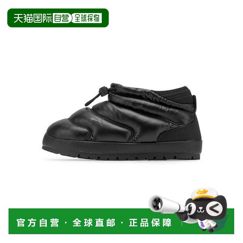 韩国直邮PUMA 彪马 Puma Tough Terra Mid Gloss - 黑色深灰色 /