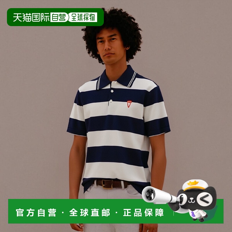 韩国直邮KENZO 男衬衫男士FD55PU3713CN77SS23 NAUTICAL STRIPES