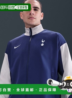 韩国直邮NIKE NIKE Nike Tottenham Hotspur Strike Home Dry Fit