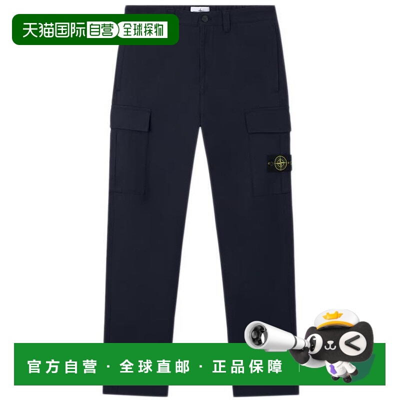 韩国直邮Stone Island 直筒裤 K2S153100012S0164V0026 墨蓝色 DO