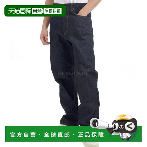 韩国直邮Engineered Garments RF Jeans - 靛蓝 12oz 锥形牛仔布