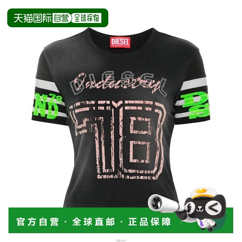 韩国直邮Diesel 短袖 T 恤 A132430AKAQ9XX DOM