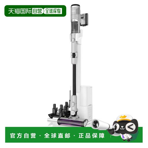 韩国直邮Shark鲨客强力家用智能清洁无线吸尘器IW3241KR