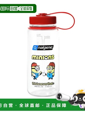 韩国直邮THISISNEVERTHAT 公用保温杯MN241XOTOT01CLE TNT MINION