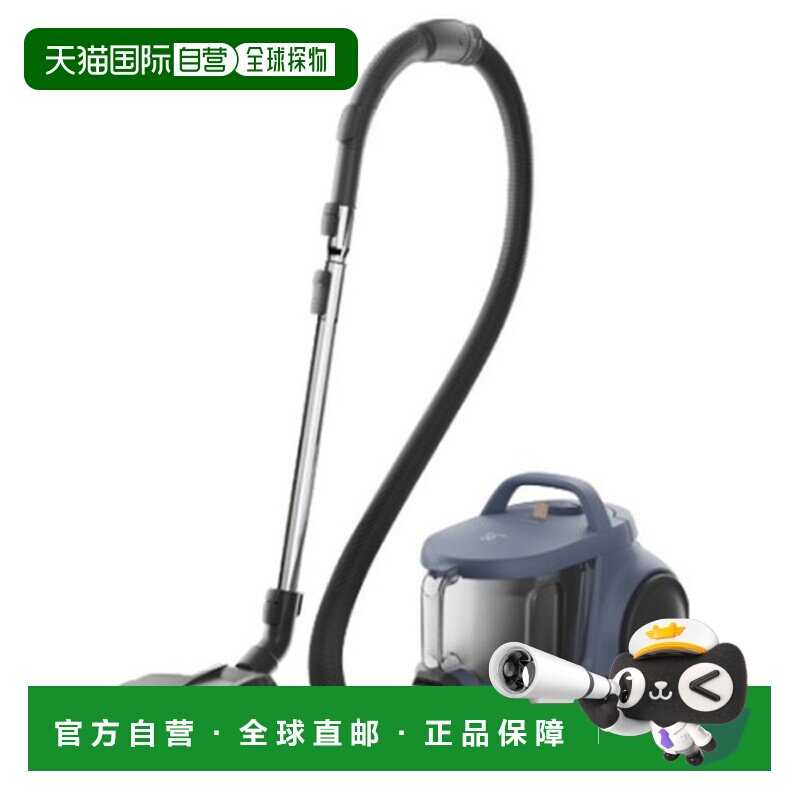 韩国直邮Electrolux伊莱克斯家用新品500轻便有线吸尘器EFC52611