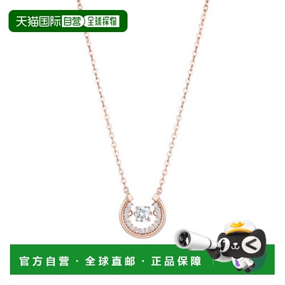 韩国直邮STONEHENGE 女士项链 N0134 14k锁骨链