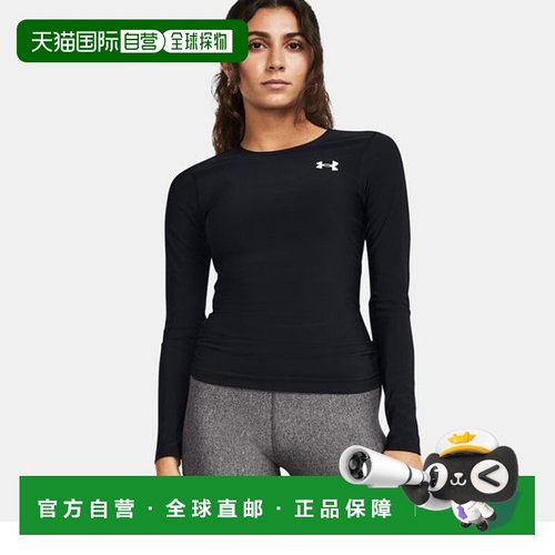 韩国直邮UNDER ARMOUR 1387697-001 黑色女式 OG Heatgear 压缩长