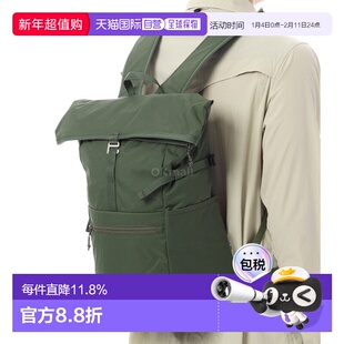 韩国直邮FJALLRAVEN北极狐HIGH COAST 24折叠双肩包 (23222/623)