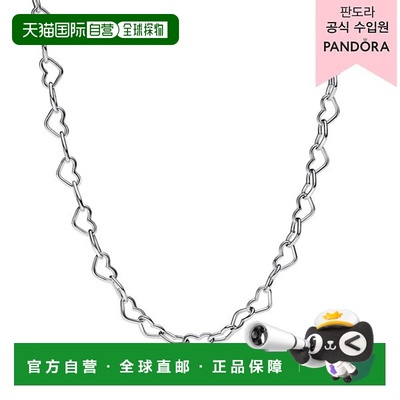 韩国直邮PANDORA [提供百货公司保修]Linked Hearts Collier 项链