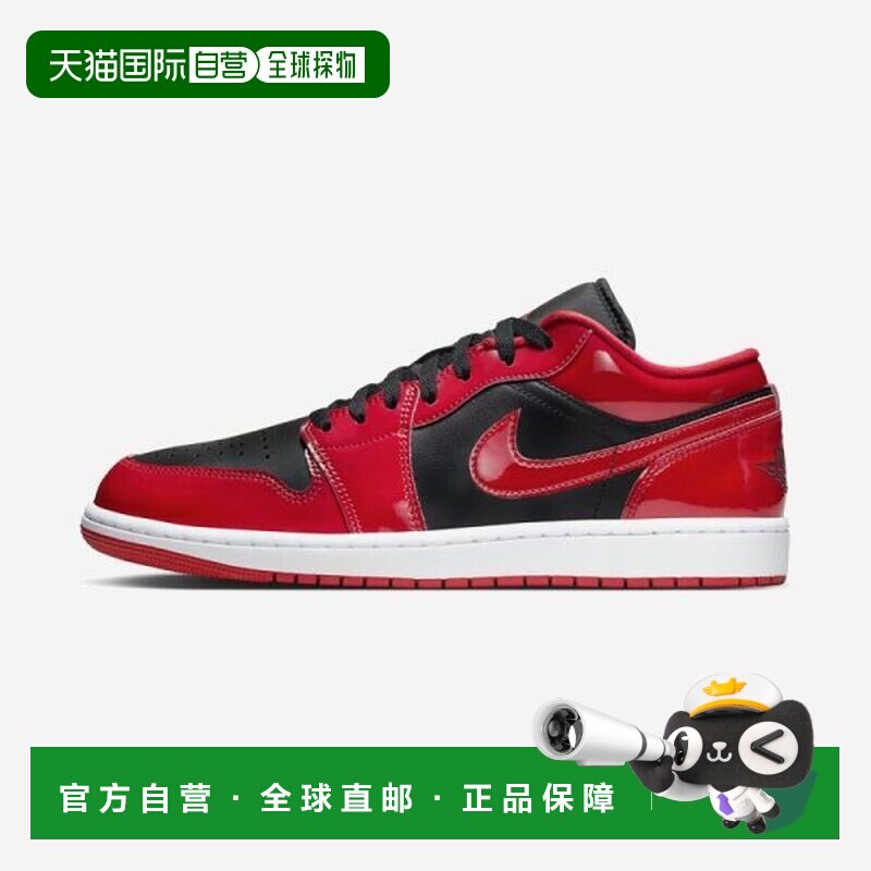 韩国直邮NIKE Jordan Air 1 Low SE 006 耐克篮球鞋-