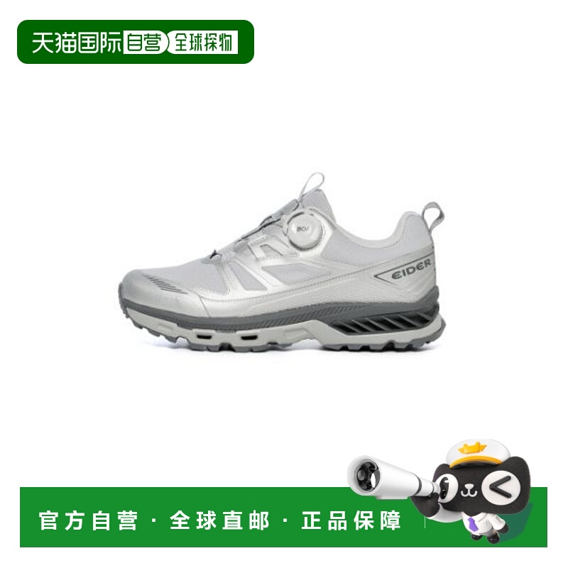 韩国直邮EIDER Quantum Aero Kush (SV)_SILVER DUF24G20SV 78808