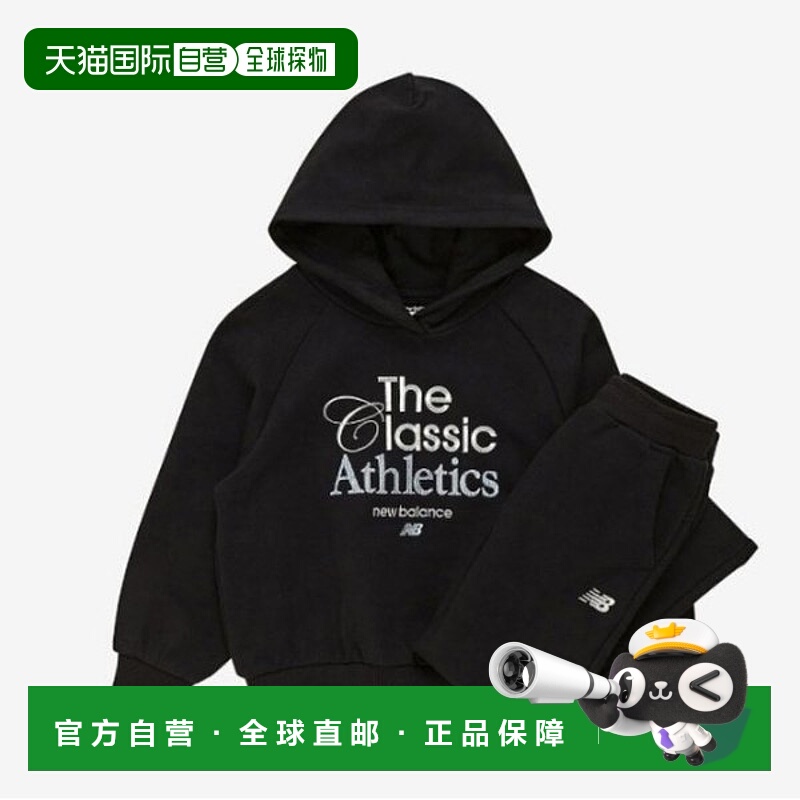 韩国直邮NEW BALANCE 儿童训练套装 PQC NK9YF1805G-19 NBGC 女童