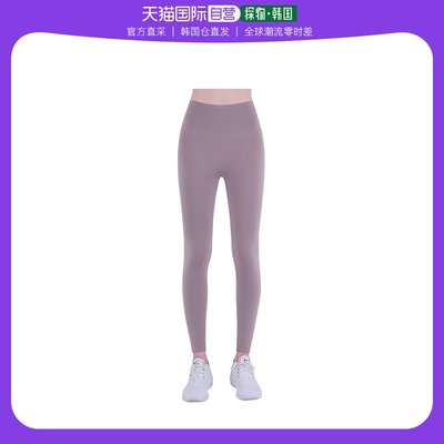 韩国直邮Skullpig打底裤女款紫色高腰基本款弹力舒适健身跑步户外