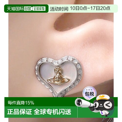 韩国直邮Vivienne Westwood PETRA 耳环 (62010074 02P556) 珠宝