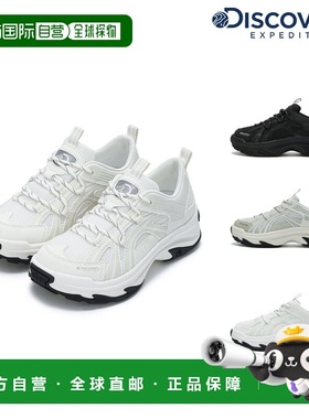韩国直邮Discovery Expedition Discisex Wave Sandy EZ 运动鞋