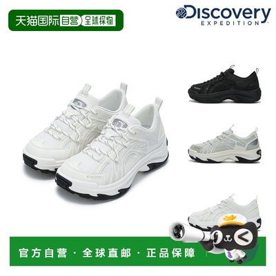 韩国直邮Discovery Expedition Discisex Wave Sandy EZ 运动鞋