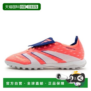 韩国直邮adidas 足球战靴 ZQJ JQ1074 Predator League Foldover