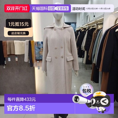 韩国直邮compagna 手工双层大衣 - CAEW1-WCH380_KG外套女装