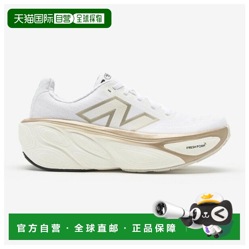 韩国直邮NEW BALANCE New Balance 跑步鞋 YQJ NBPFFS105V-10 Fre