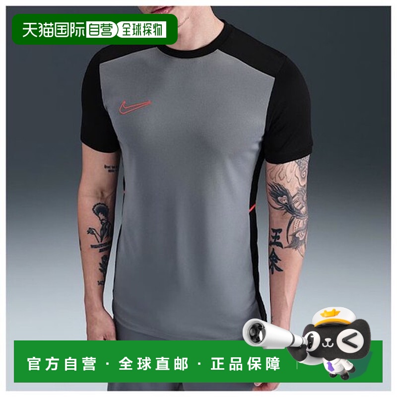 韩国直邮NIKE 国内专卖店正品］AS M NK DF ACD25 SS TOP BR HJ37