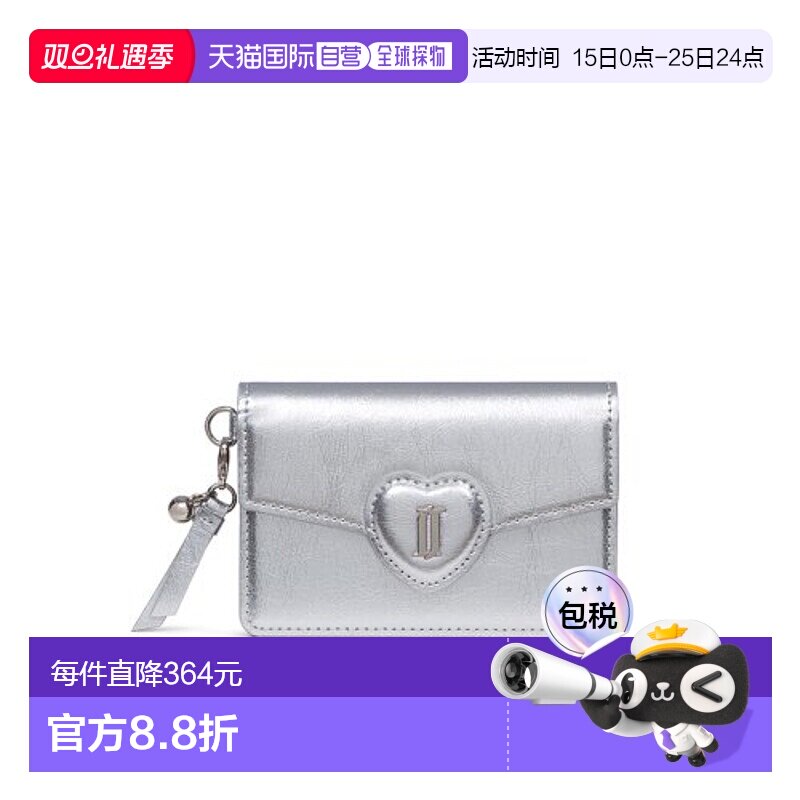 韩国直邮J.ESTINA气质iu同款精致高级小巧日常休闲女款钱包JSNCSF