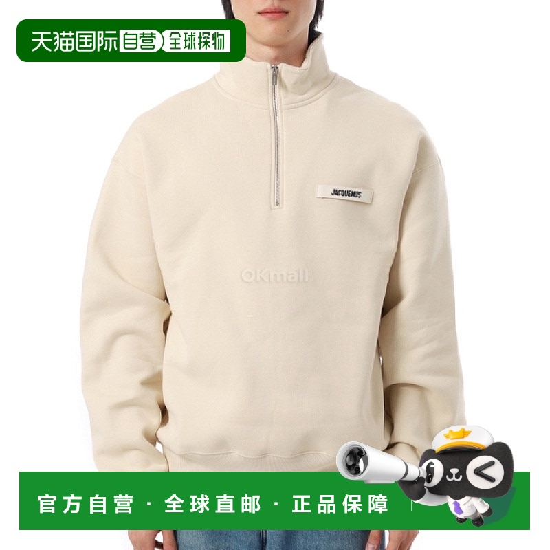 韩国直邮JACQUEMUS LE GROS 谷物 CAMIONNEUR (SSM00313AJ00174 1