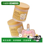 韩国直邮OLIVE 2月土豆熊正品 YOUNG专享 SKINFOOD土豆棉片两件装