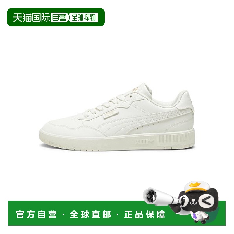 韩国直邮PUMA彪马  外套389371-08Court Ultra Lite - Vapor Gray