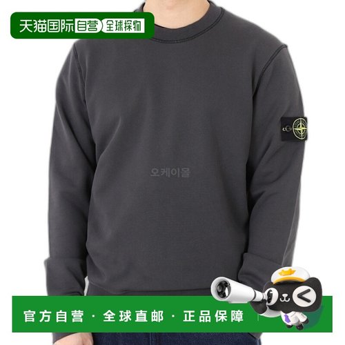 韩国直邮STONE ISLAND 63051 棉质抓绒圆领卫衣 常规版型