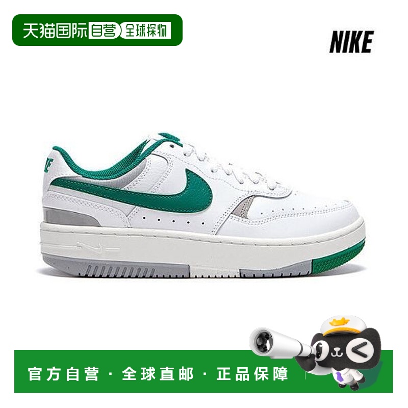 韩国直邮NIKE {仅限店内｝NIKE Gamma Force 女士运动鞋 DX9176-1