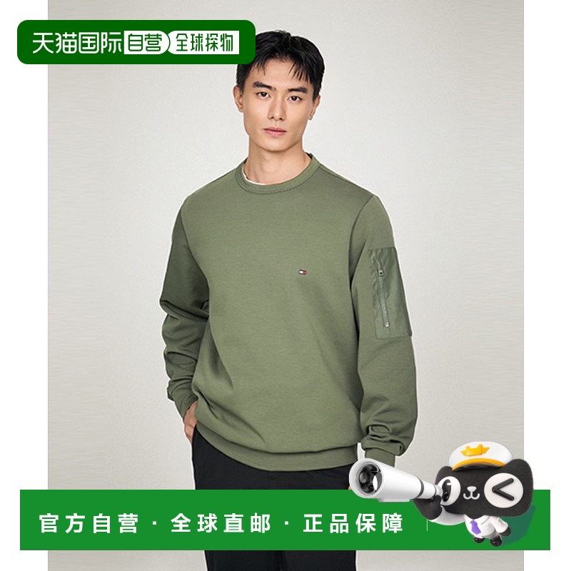 韩国直邮TOMMY HILFIGER 男士卫衣T12E7TPO150MT1PLI