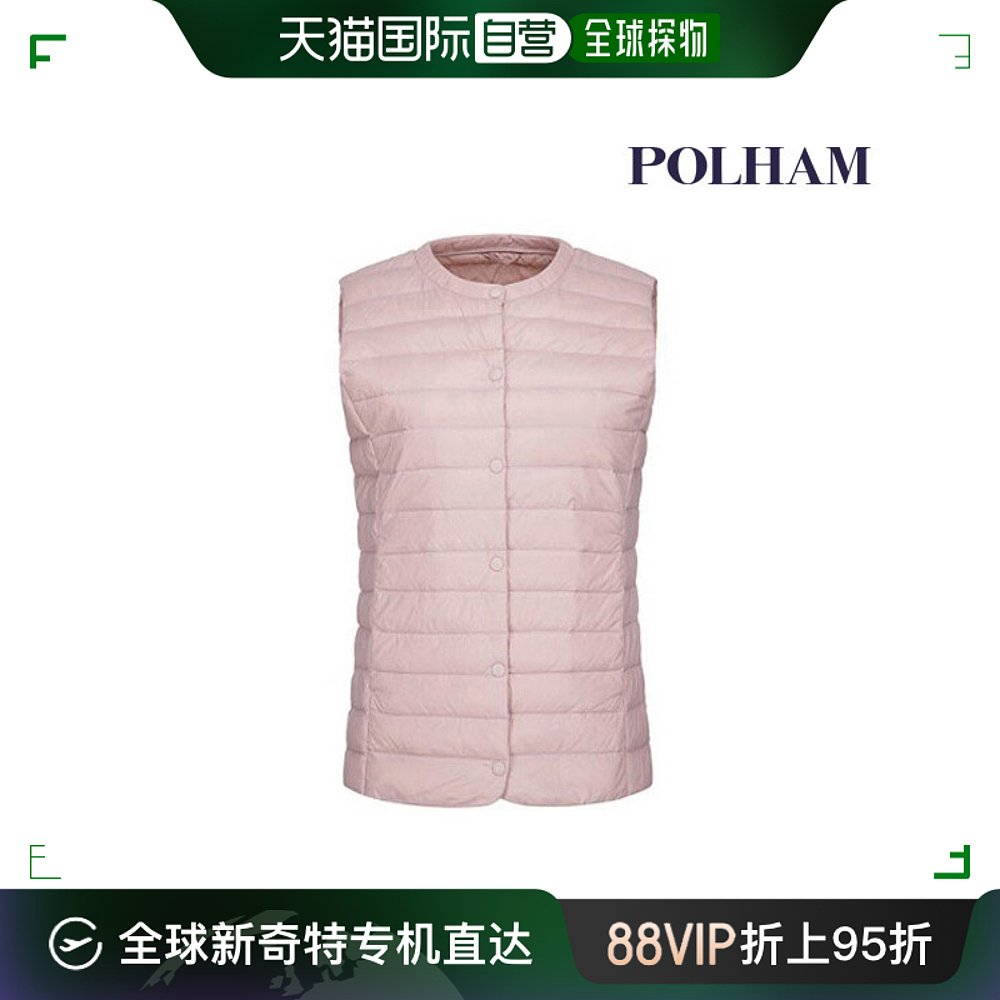 韩国直邮Polham 短外套 POLHAM/Women/Premium/GOOSE/Lightweight