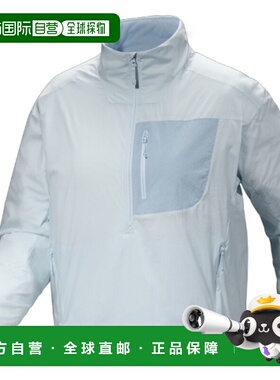 韩国直邮ARCTERYX正品新款始祖鸟韩版户外运动休闲女款夹克684001