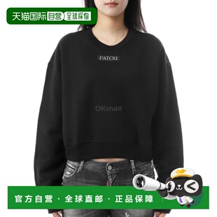 韩国直邮PATOU 999B JE2009995