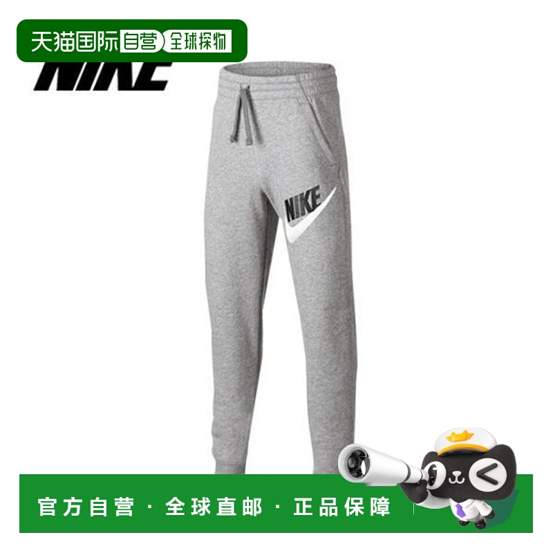 韩国直邮NIKE {仅限店内}NIKE 男童 NSW CLUB HBR 磨毛长裤 CJ78