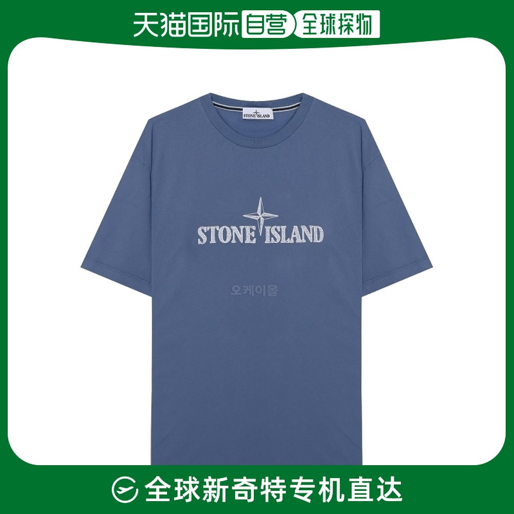 韩国直邮stone island 通用 T恤 男装 T恤 原图主图