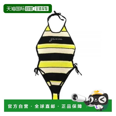 韩国直邮Gani 连体泳衣 A4522373 DOM