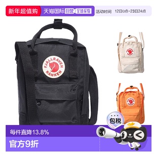 韩国直邮FJALLRAVEN北极狐KANKEN SLING单肩包迷你小包2.5L