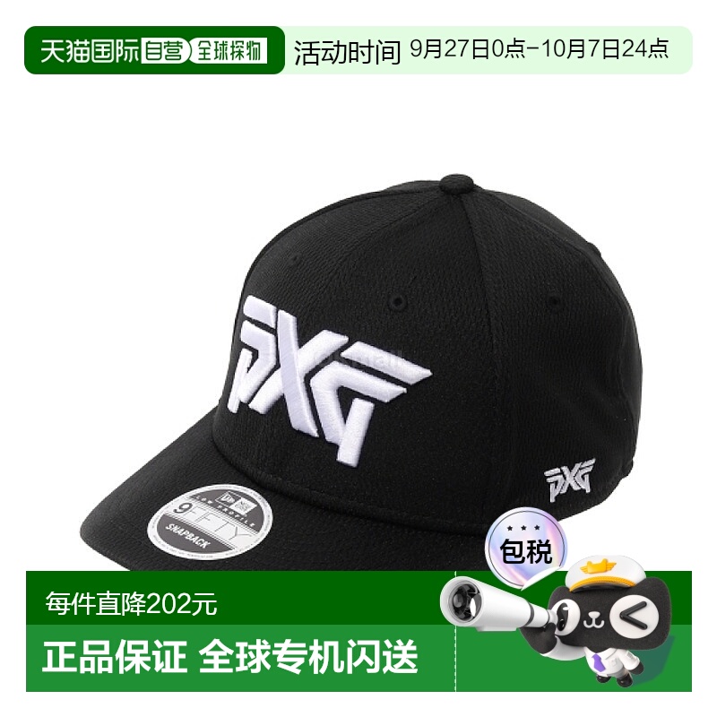 韩国直邮PXG PERFORMANCCE LINE 9FIFTY 低调盖 (XFPPU855721) 腰
