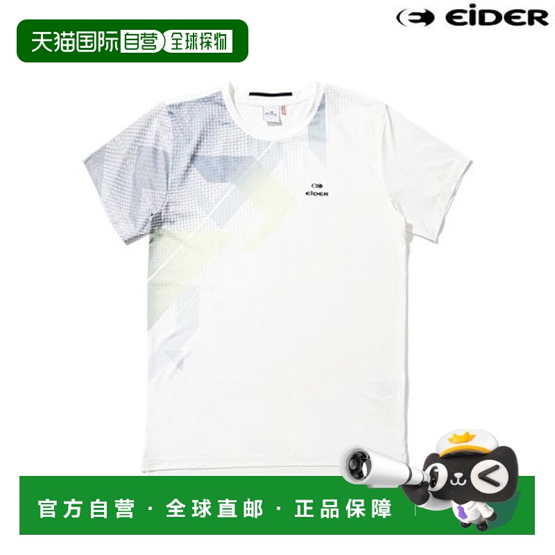 韩国直邮EIDER [釜山] GLEN (부산점) 男士图案圆领T恤 DMM22221W2