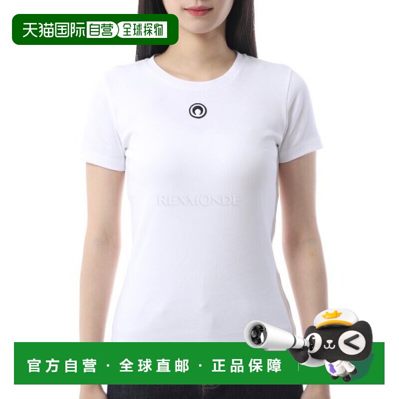 韩国直邮Marine Serre WTT012ACJER0008 WH10潮流穿搭时尚高级感 - 实物图