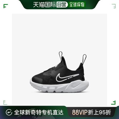 韩国直邮Nike 跑步鞋   Flex Runner 2 TD 运动鞋 BE2 DJ6039 002