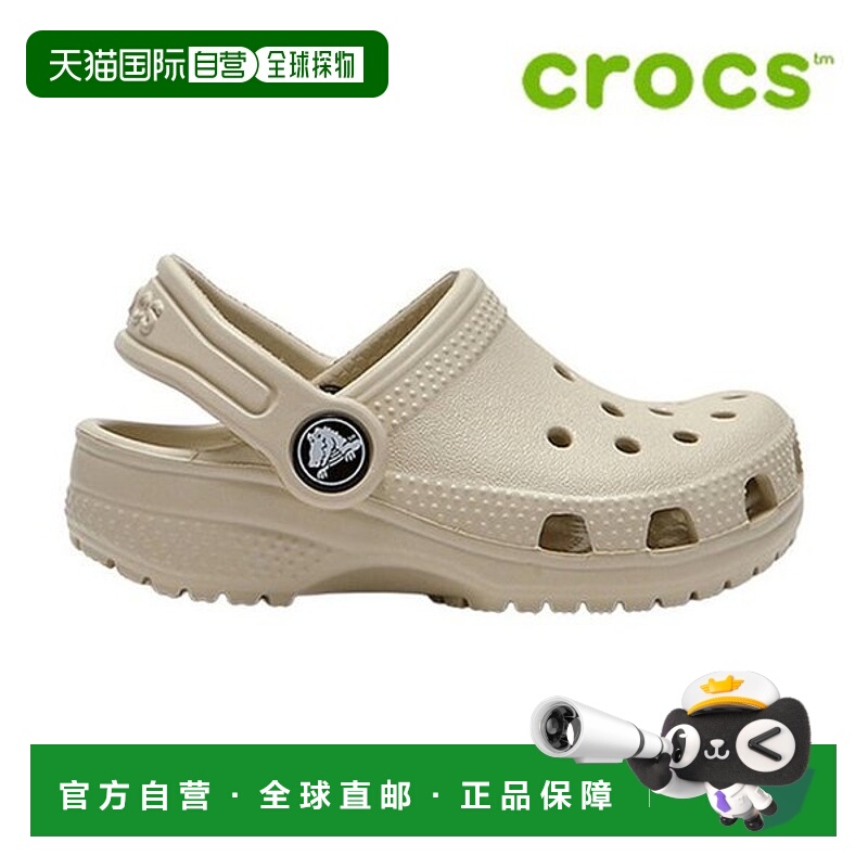 韩国直邮crocs 儿童凉鞋 /K1- 206990-2Y2 / Classic Clog Toddle