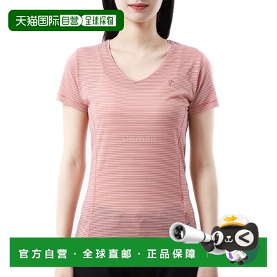 韩国直邮FJALLRAVEN ABISKO 凉爽 T 恤 W (89472/300) 短袖/无袖