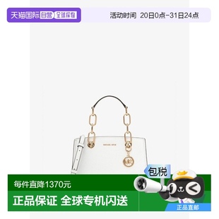 女包306090394 韓國直郵MICHAEL KORS 女士通用款 30S4GCYS1T1999
