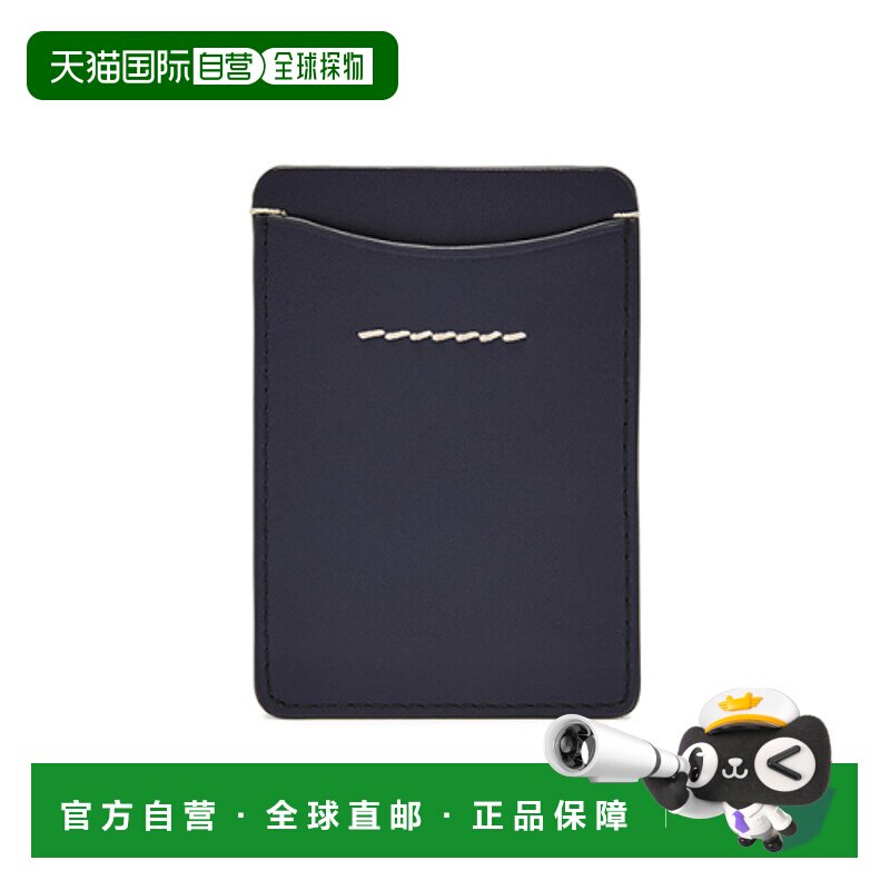韩国直邮FOSSIL 男士卡包ML4585545收纳