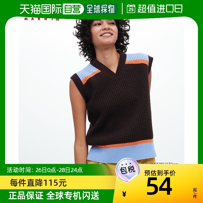 韩国直邮uniqlo 通用 针织衫