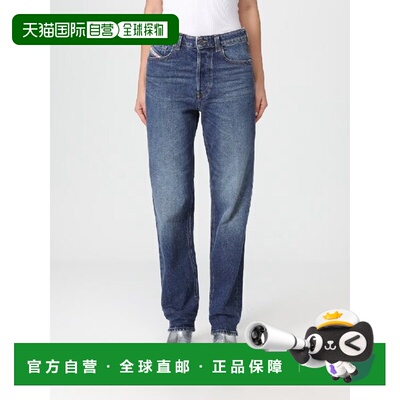 韩国直邮DIESEL Diesel 女士牛仔裤 A0701809L21 TP639017958