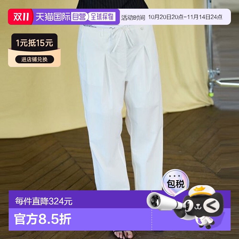 韩国直邮OUI MAIS NON 女士女装休闲裤OMN22SUMM Colin low nylon