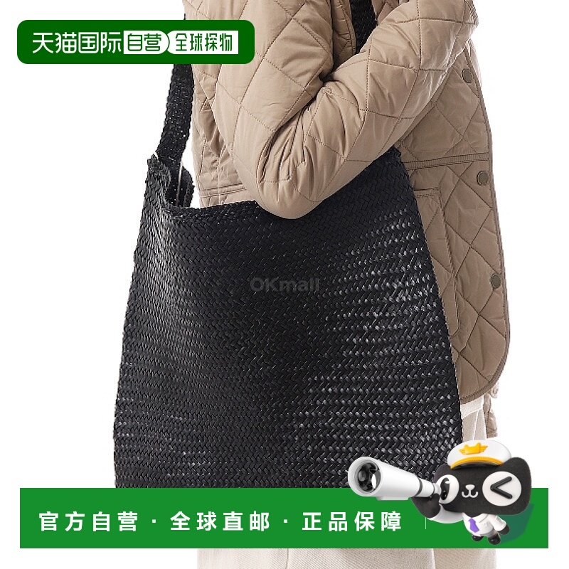 韩国直邮DRAGON DIFFUSION ARS 手提包 (8848-黑色) 手提袋